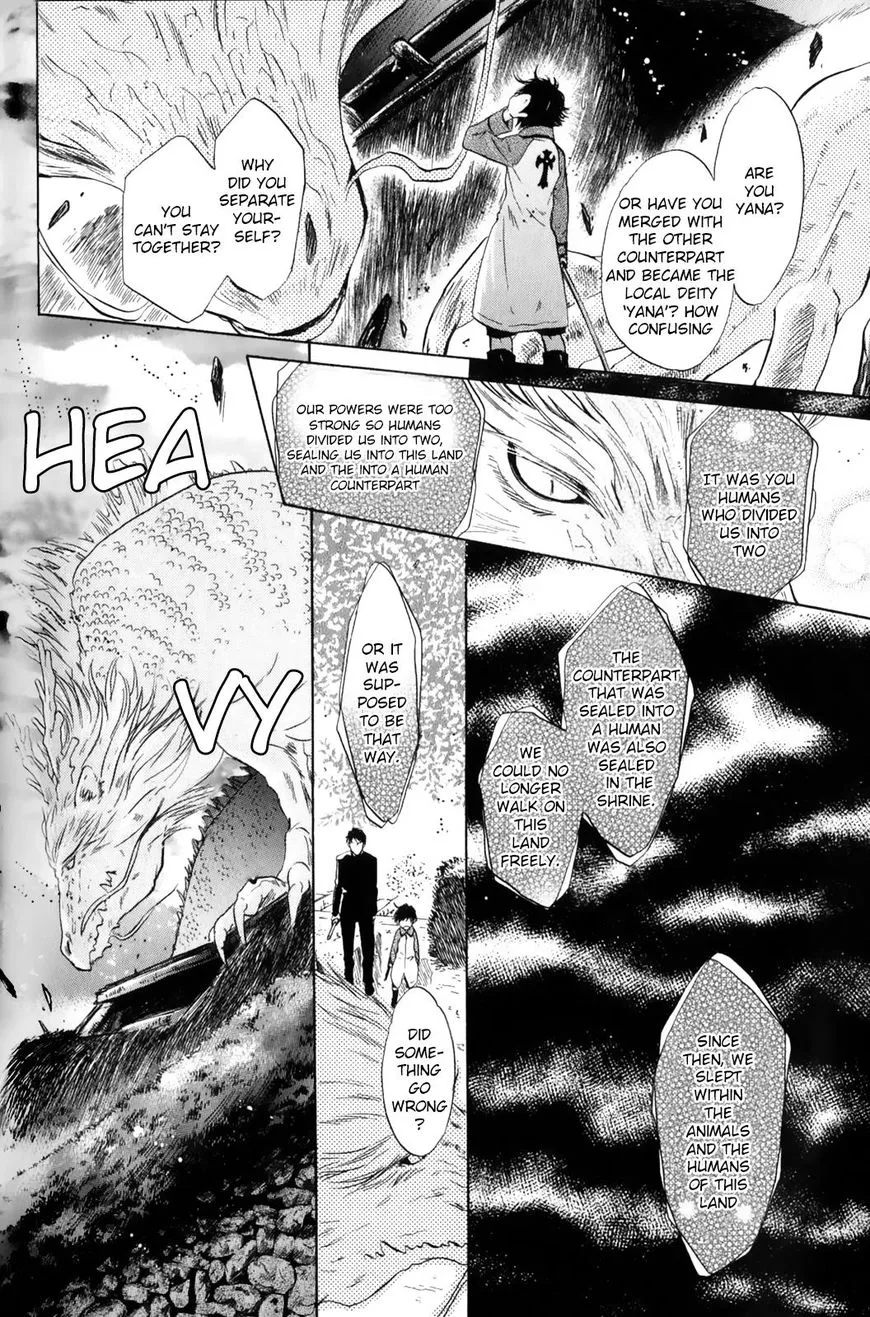 Hakkenden Chapter 27 page 41 - MangaKakalot