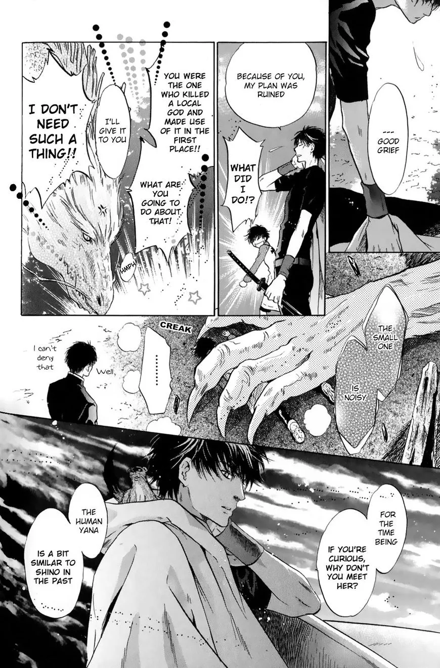 Hakkenden Chapter 27 page 43 - MangaKakalot