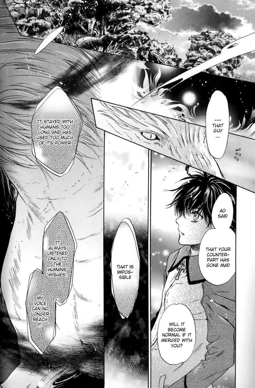 Hakkenden Chapter 27 page 45 - MangaKakalot