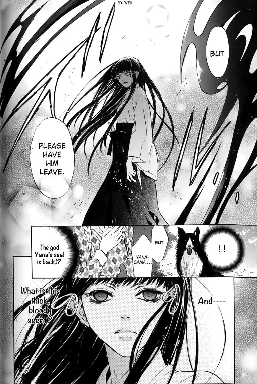 Hakkenden Chapter 27 page 9 - MangaKakalot