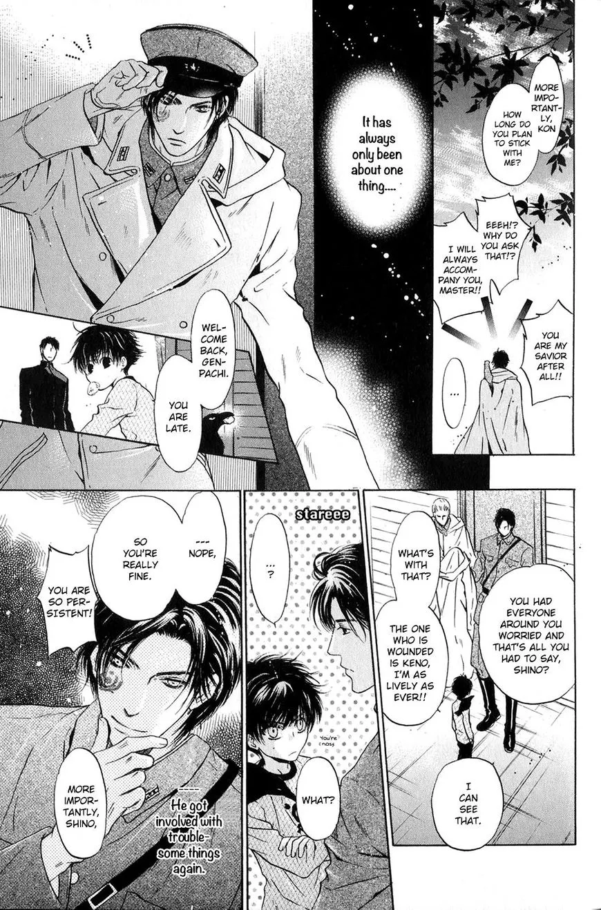 Hakkenden Chapter 28 page 12 - MangaKakalot