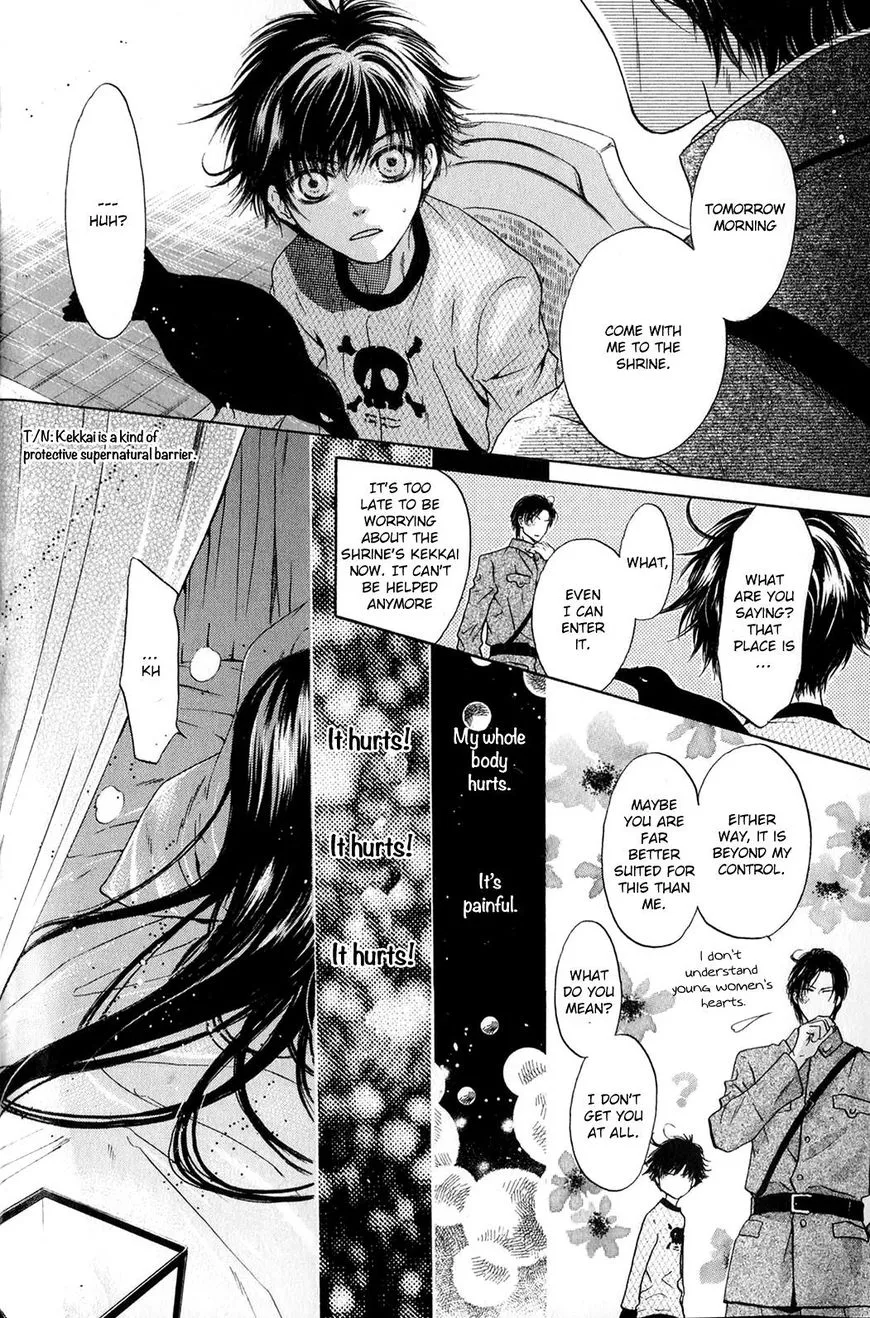 Hakkenden Chapter 28 page 13 - MangaKakalot