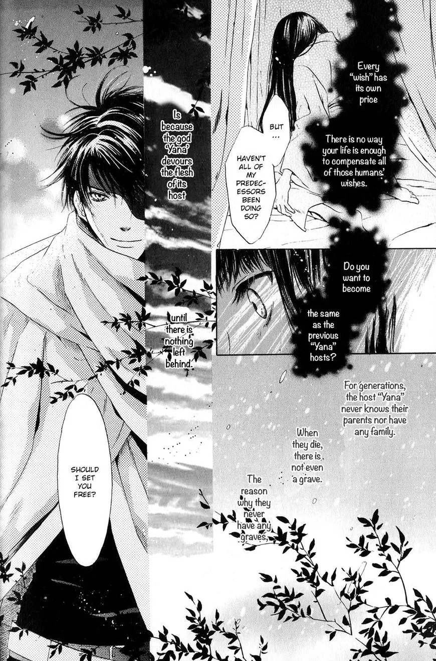 Hakkenden Chapter 28 page 15 - MangaKakalot