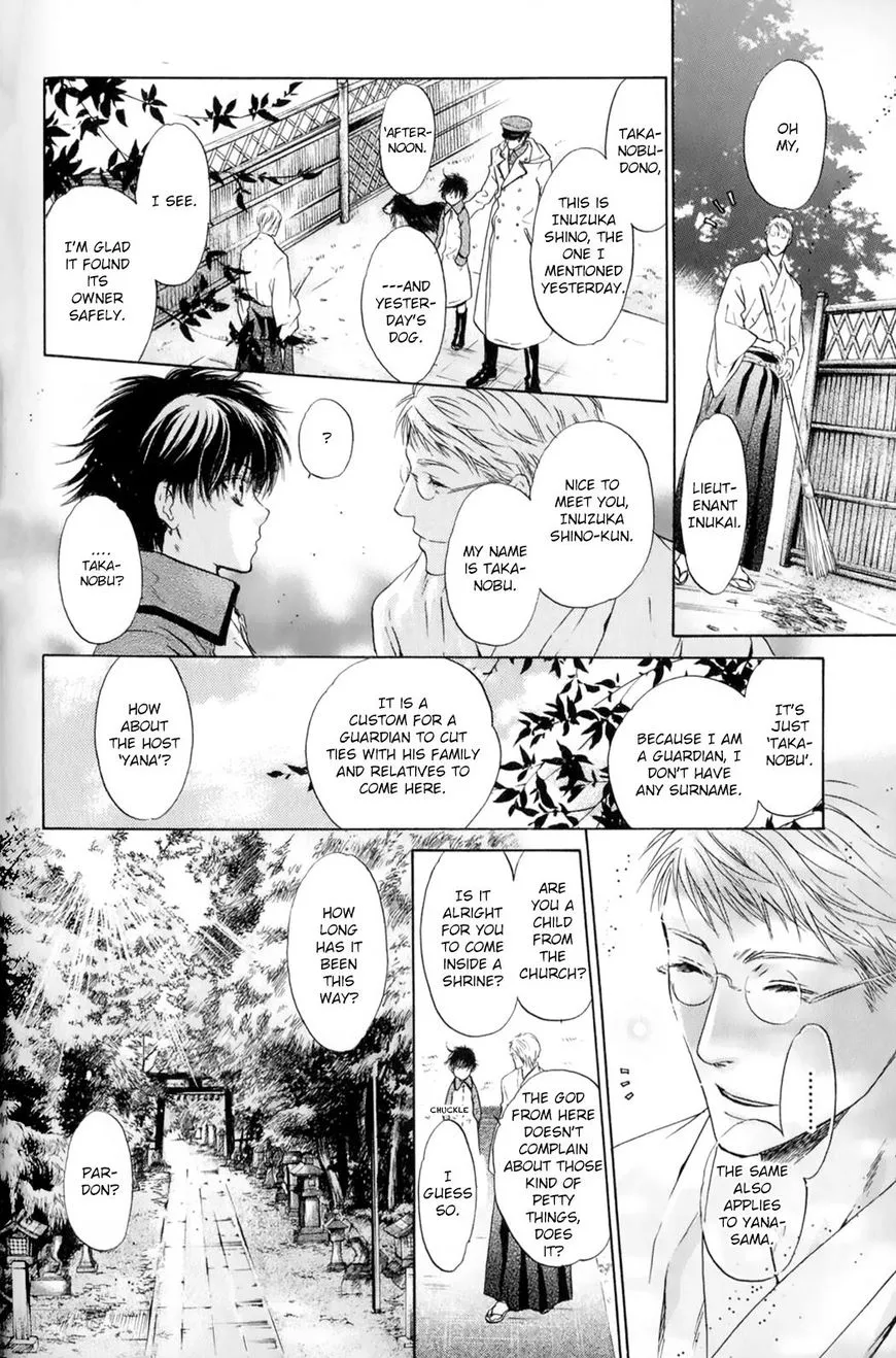 Hakkenden Chapter 28 page 19 - MangaKakalot