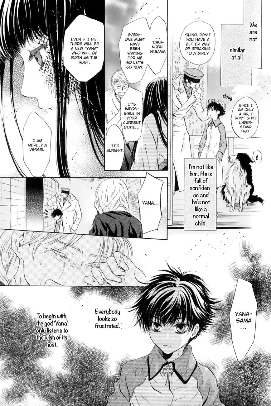 Hakkenden Chapter 28 page 24 - MangaKakalot