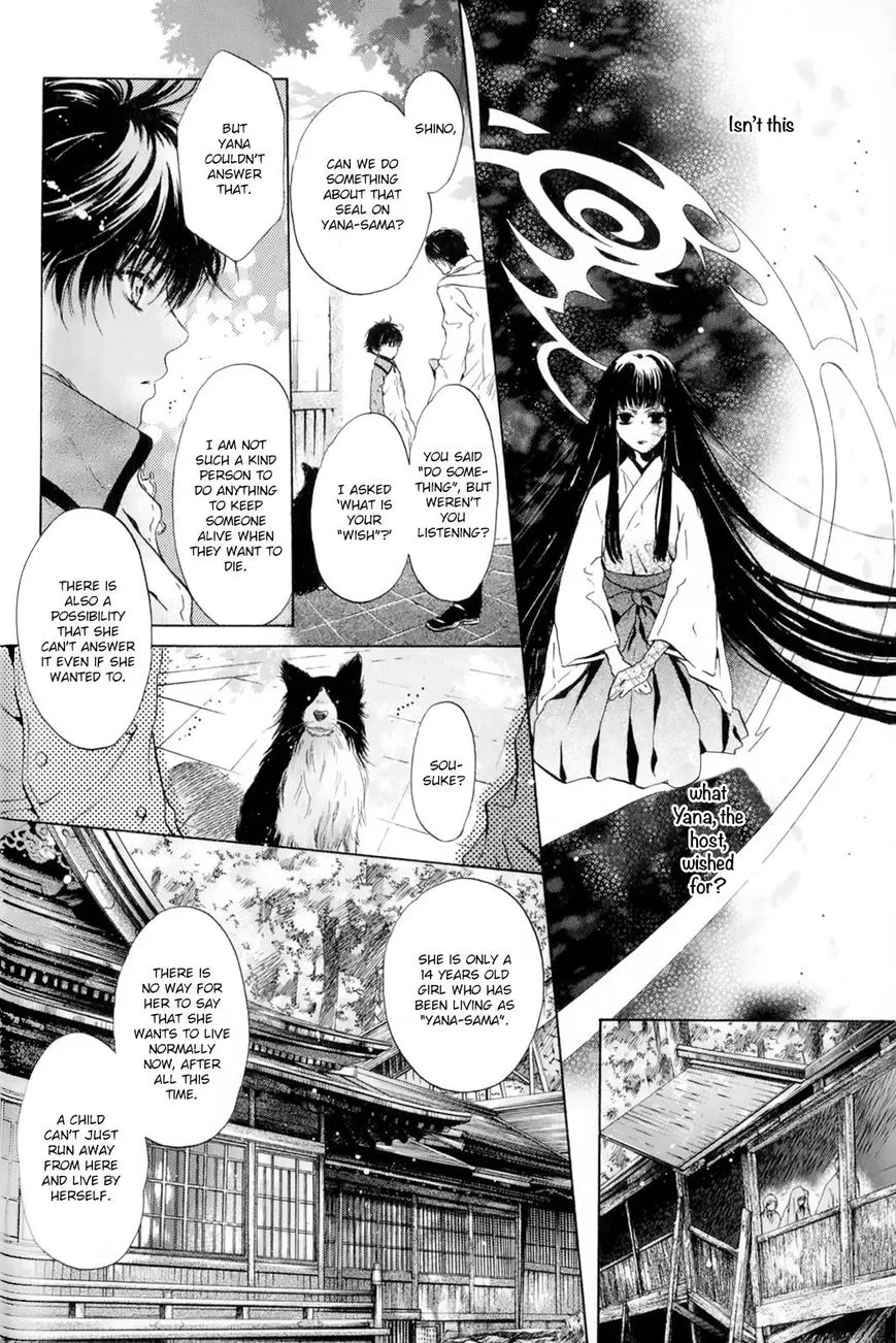 Hakkenden Chapter 28 page 25 - MangaKakalot