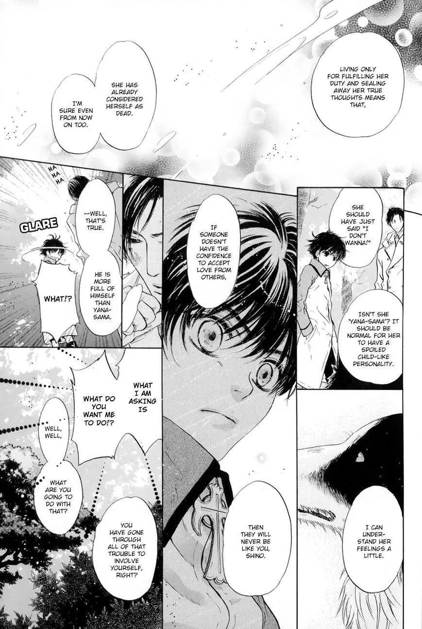 Hakkenden Chapter 28 page 26 - MangaKakalot