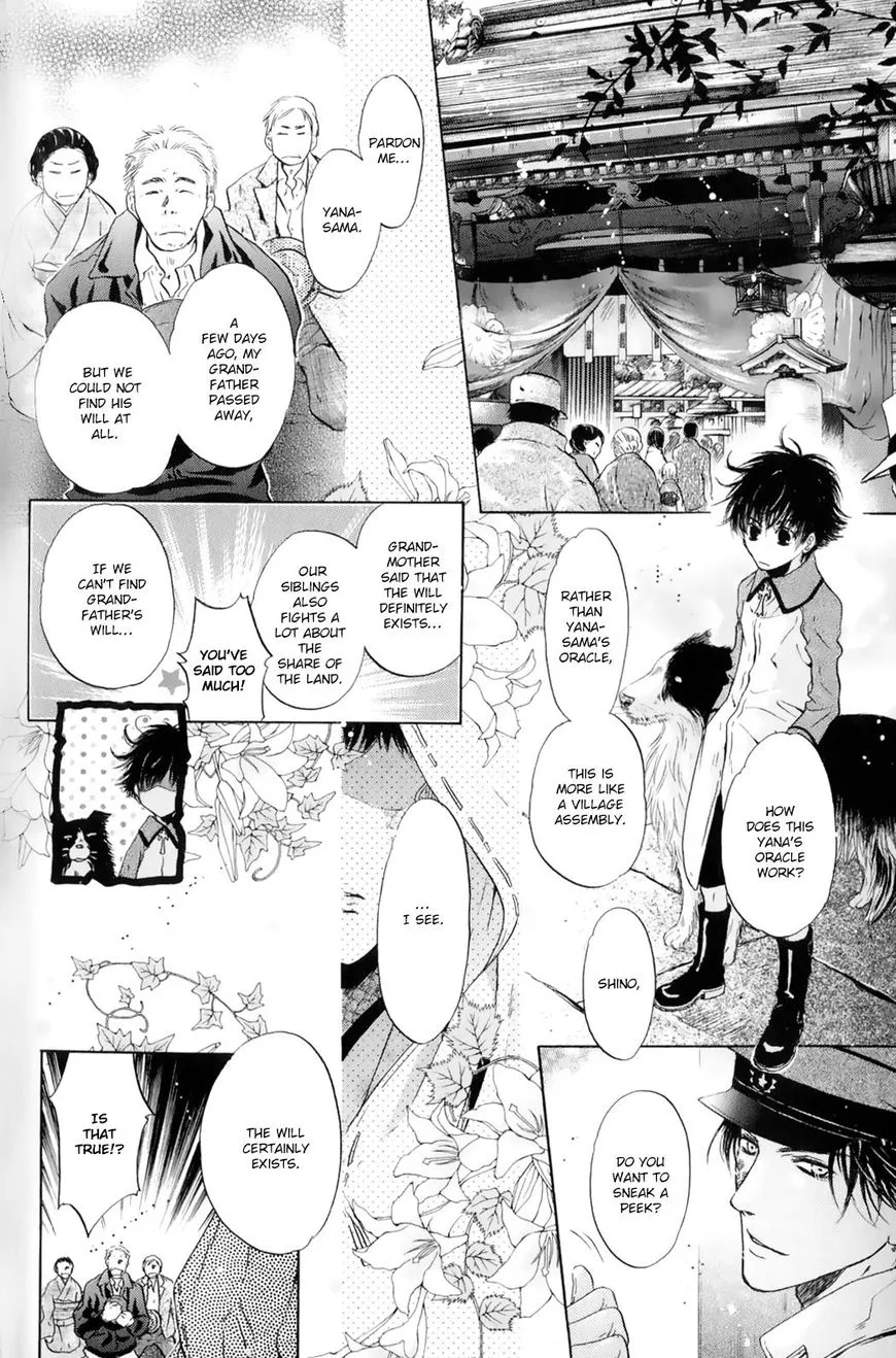 Hakkenden Chapter 28 page 29 - MangaKakalot