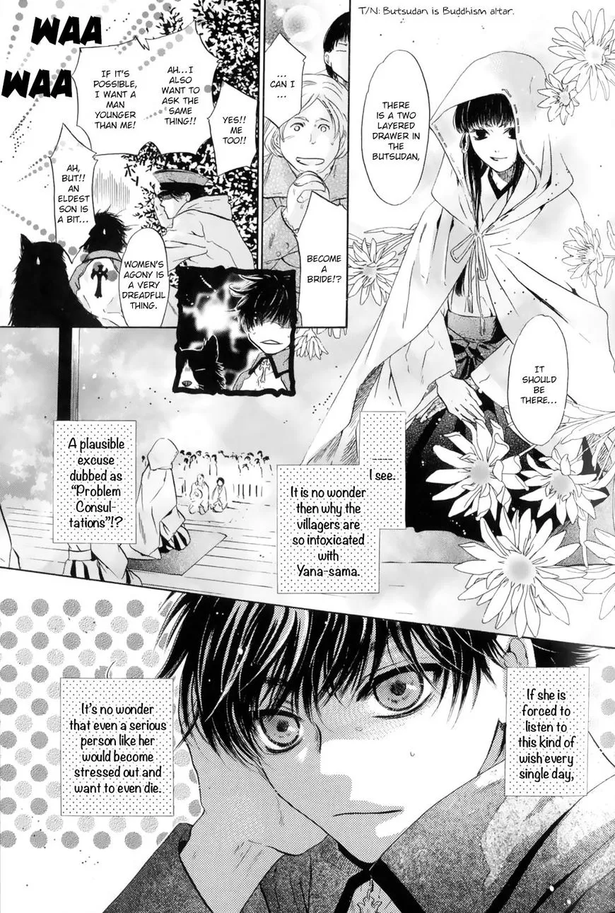 Hakkenden Chapter 28 page 30 - MangaKakalot