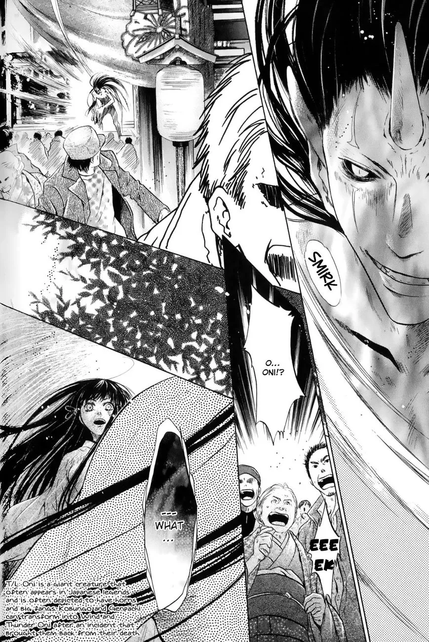 Hakkenden Chapter 28 page 35 - MangaKakalot