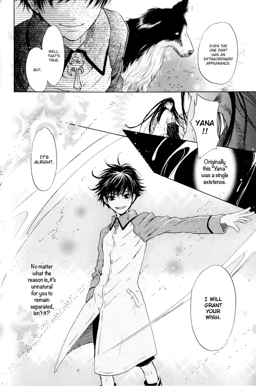 Hakkenden Chapter 28 page 39 - MangaKakalot