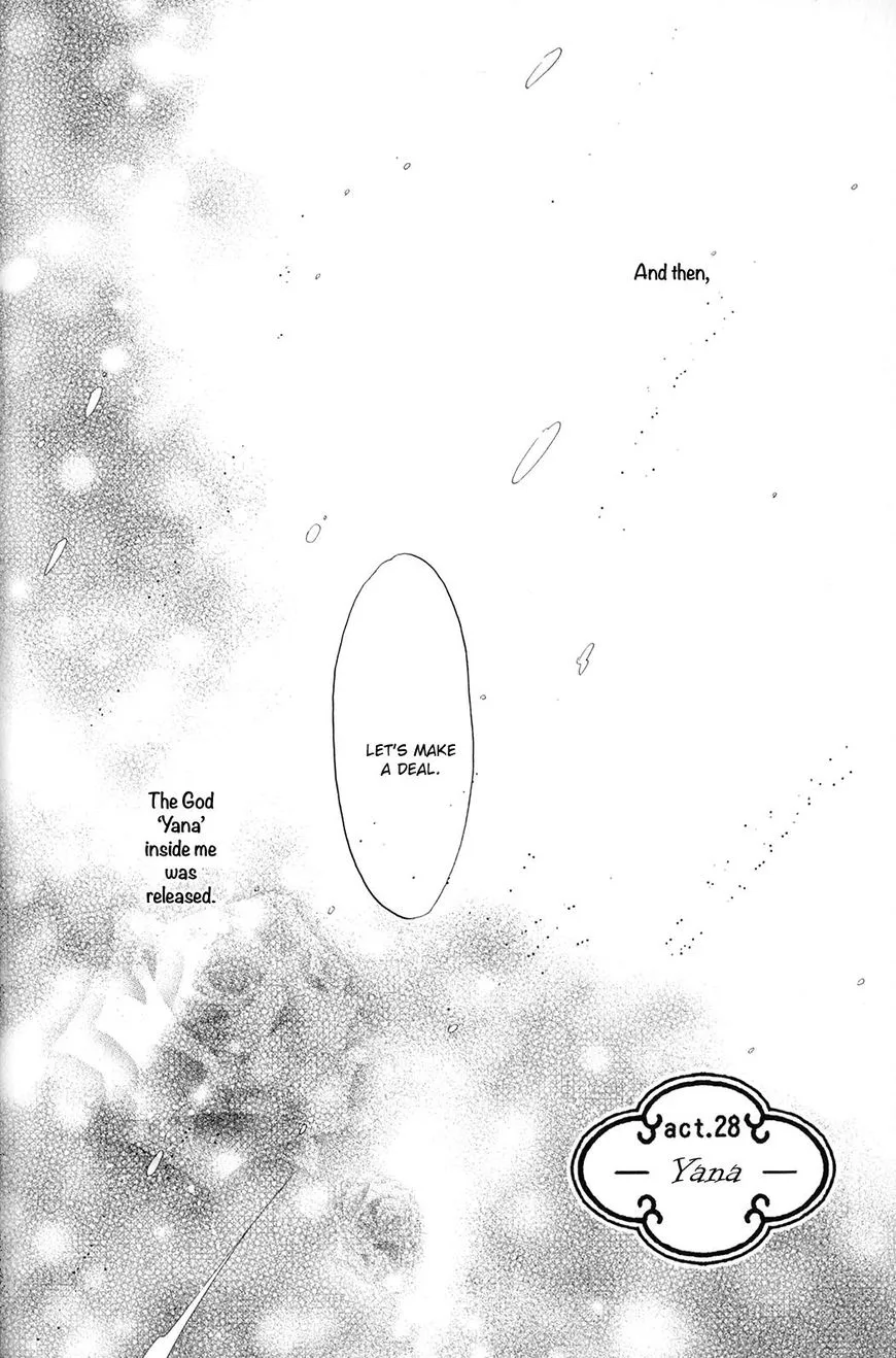 Hakkenden Chapter 28 page 5 - MangaKakalot