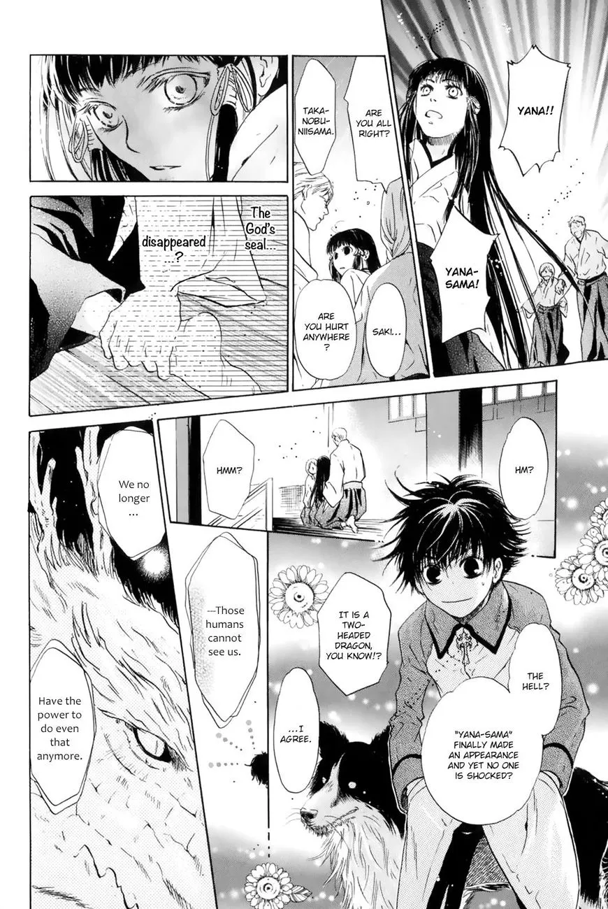 Hakkenden Chapter 28 page 47 - MangaKakalot