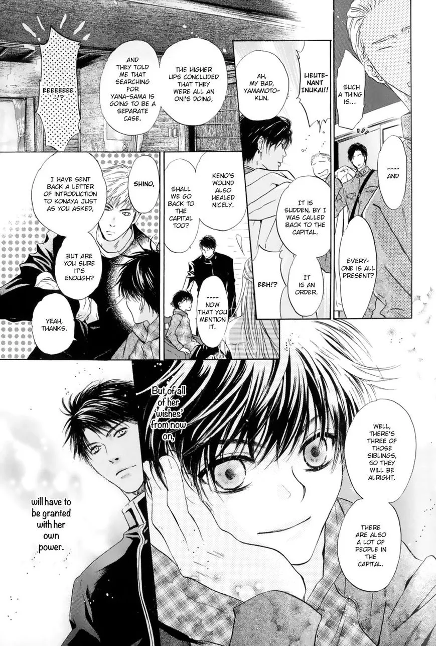 Hakkenden Chapter 28 page 58 - MangaKakalot