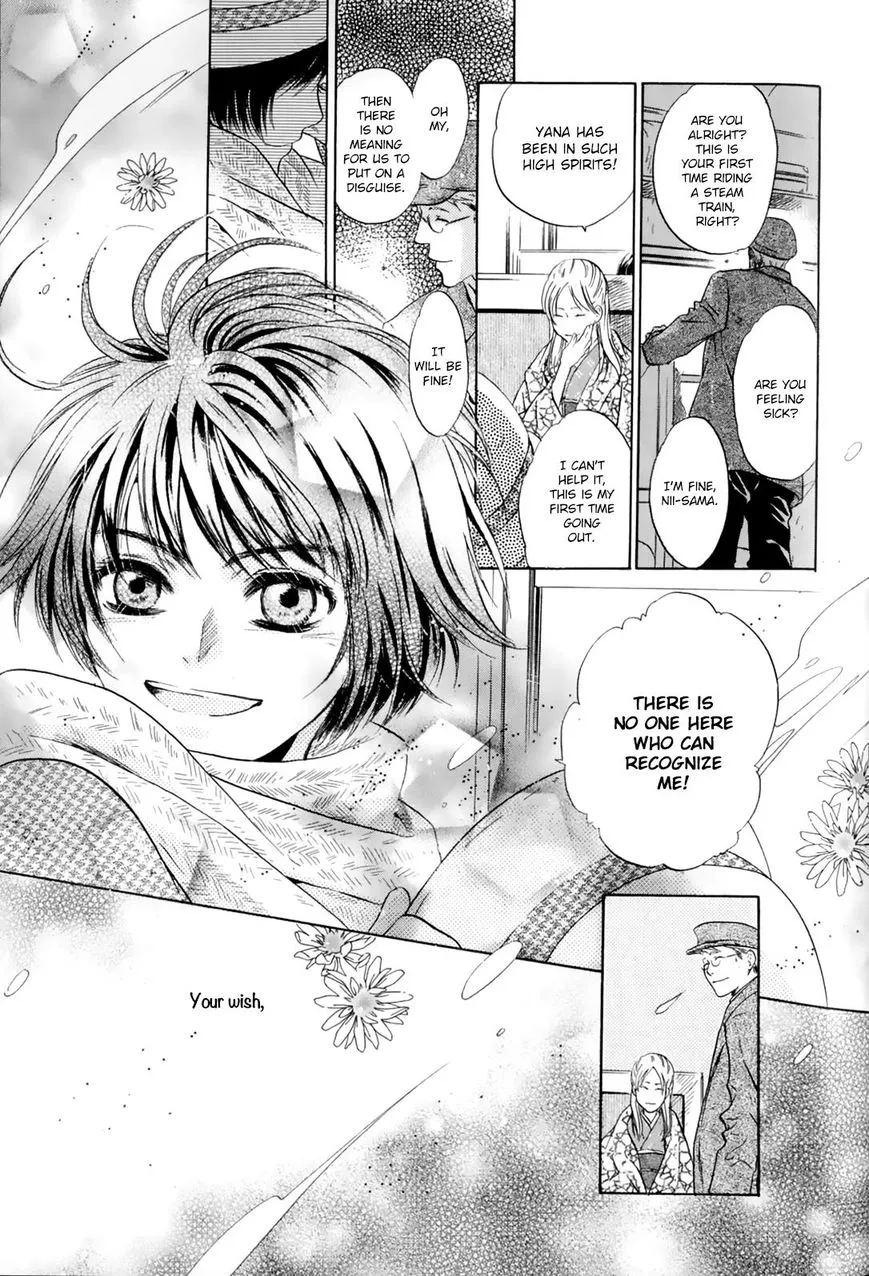 Hakkenden Chapter 28 page 60 - MangaKakalot