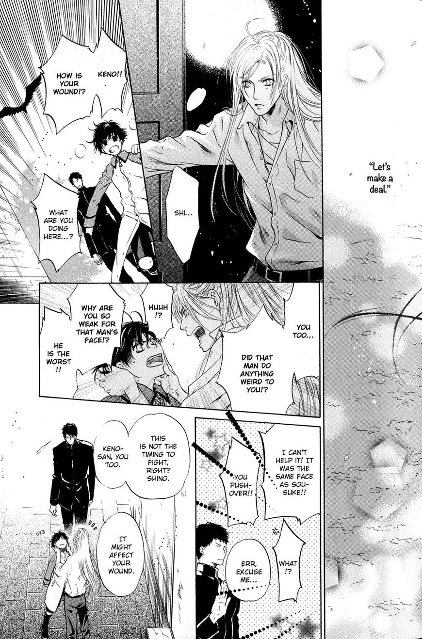 Hakkenden Chapter 28 page 8 - MangaKakalot