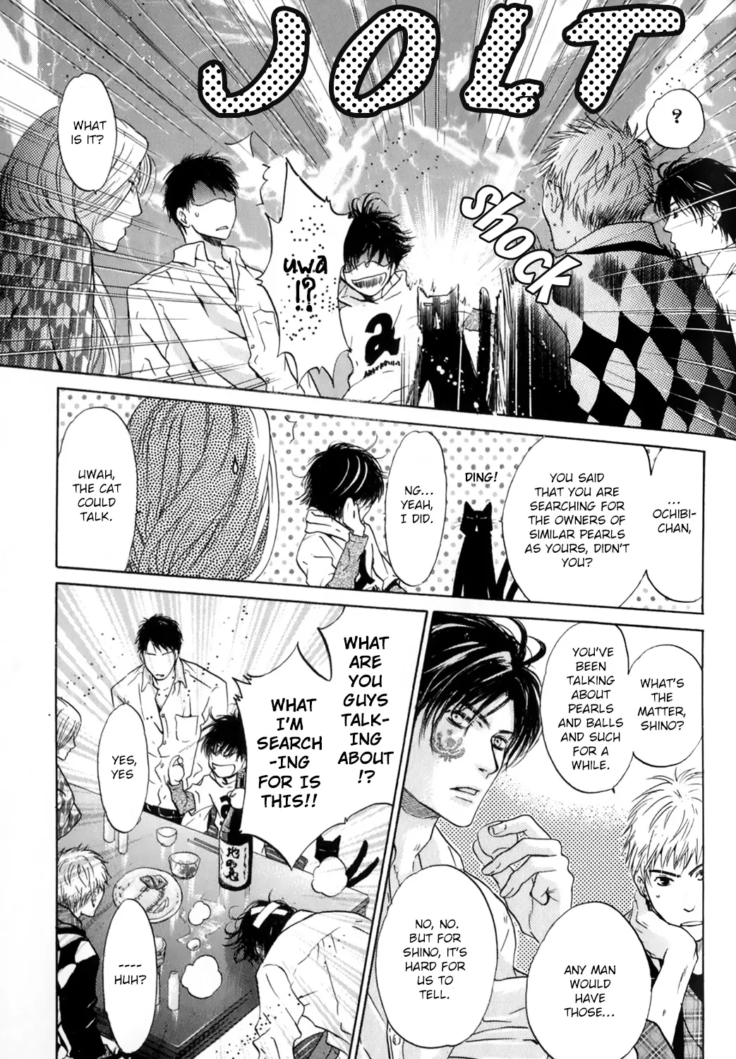 Hakkenden Chapter 29 page 74 - MangaKakalot