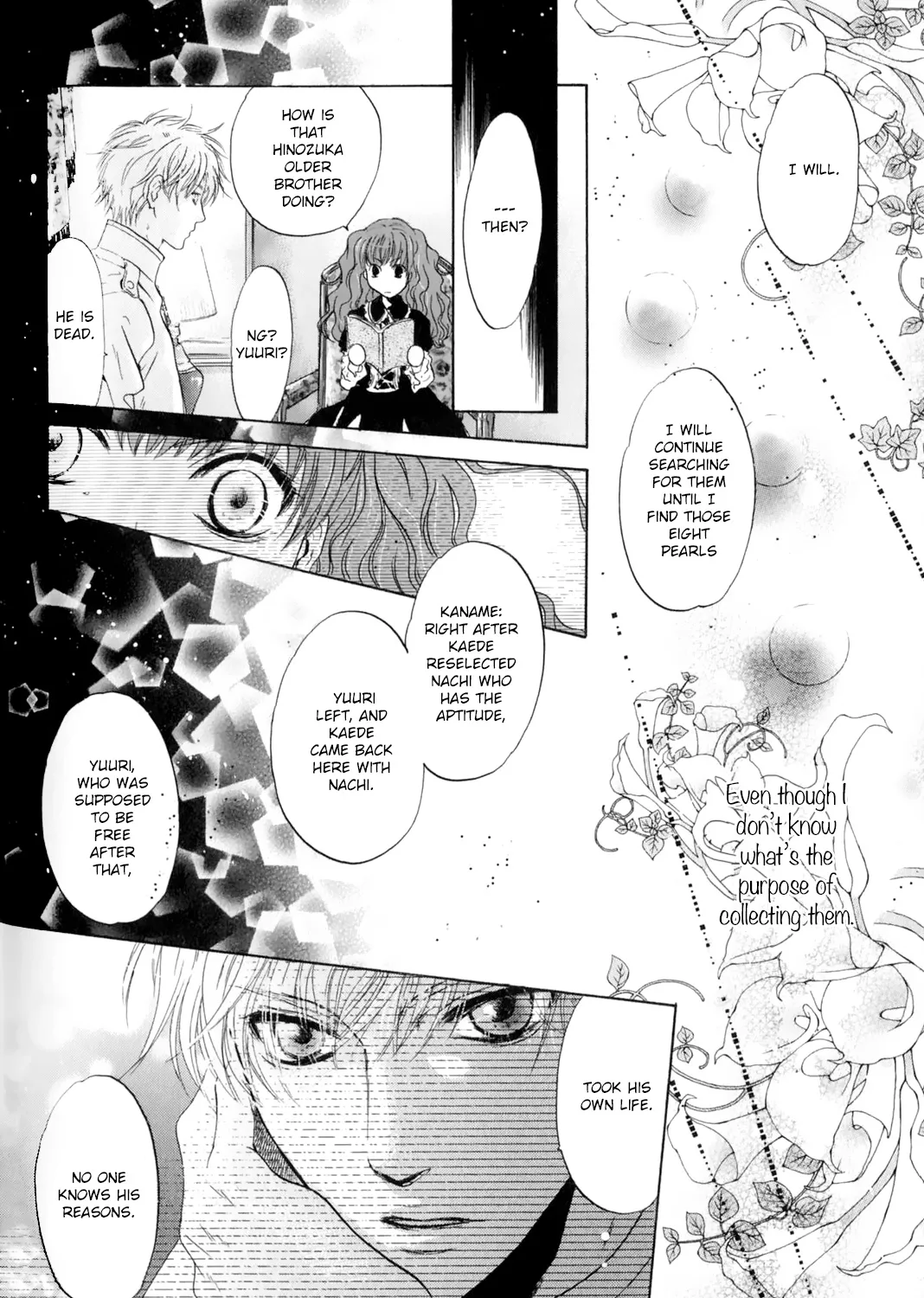 Hakkenden Chapter 29 page 84 - MangaKakalot