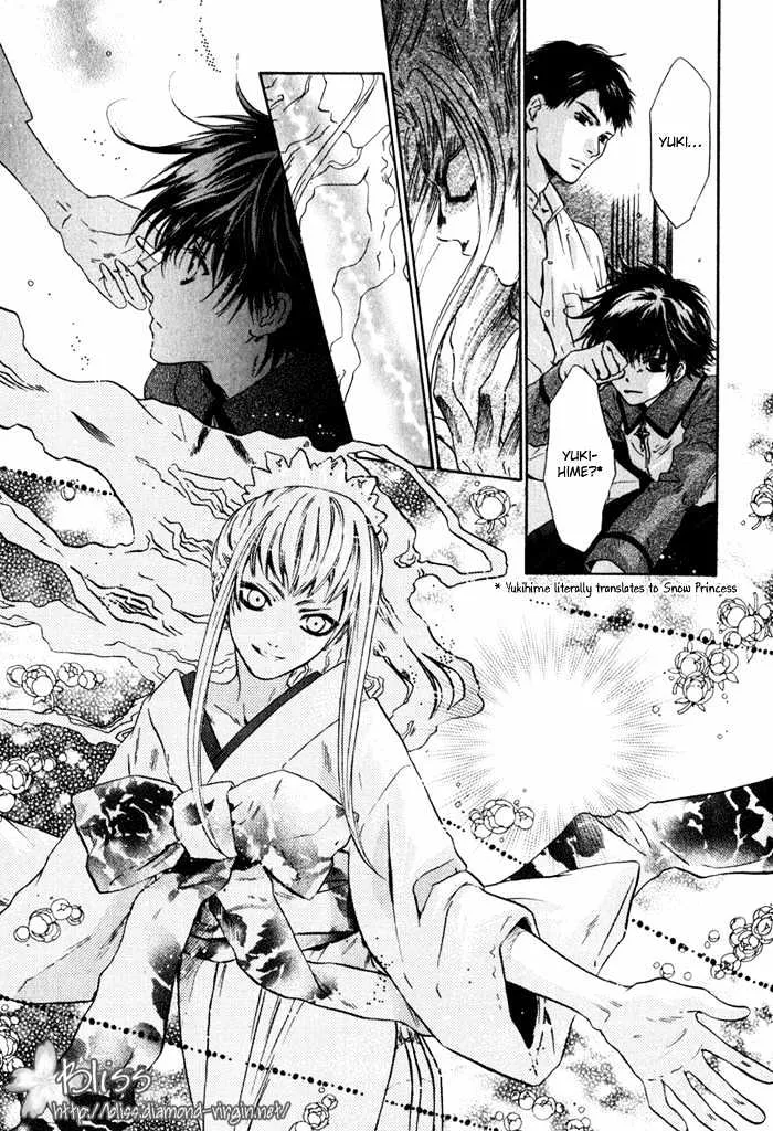 Hakkenden Chapter 3 page 30 - MangaNato