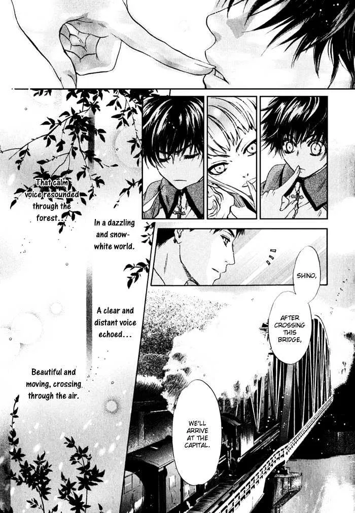 Hakkenden Chapter 3 page 34 - MangaNato