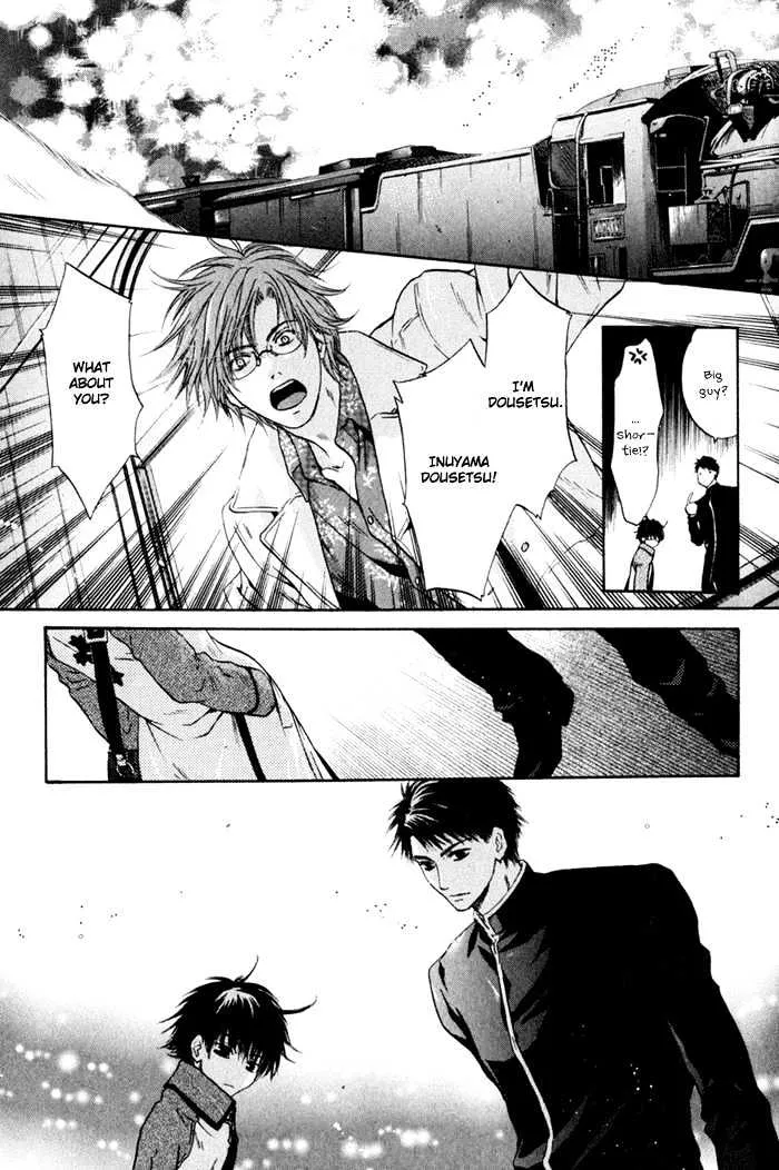 Hakkenden Chapter 3 page 36 - MangaNato