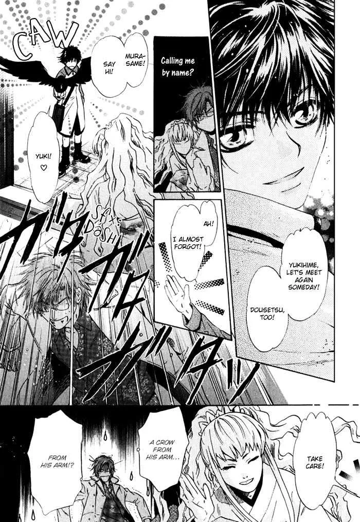 Hakkenden Chapter 3 page 38 - MangaNato