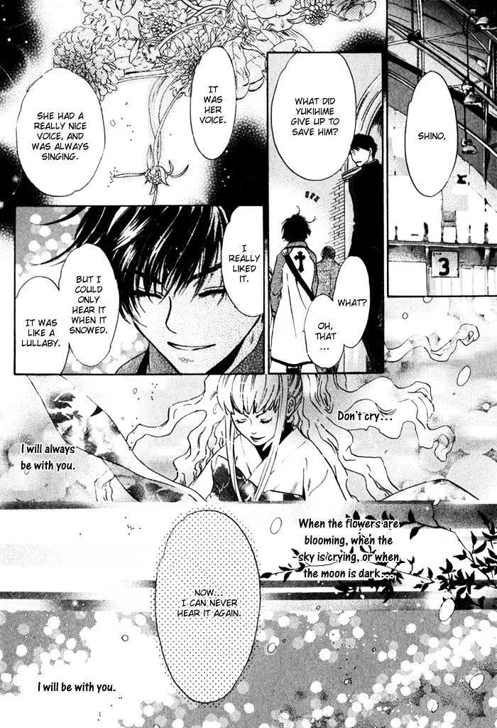 Hakkenden Chapter 3 page 39 - MangaNato