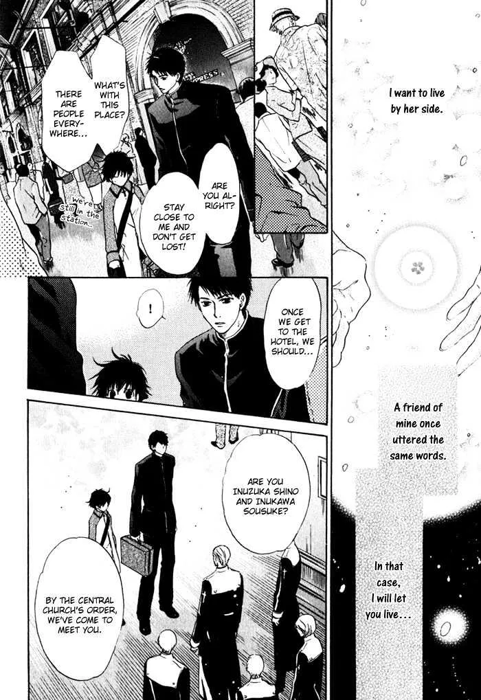 Hakkenden Chapter 3 page 41 - MangaNato