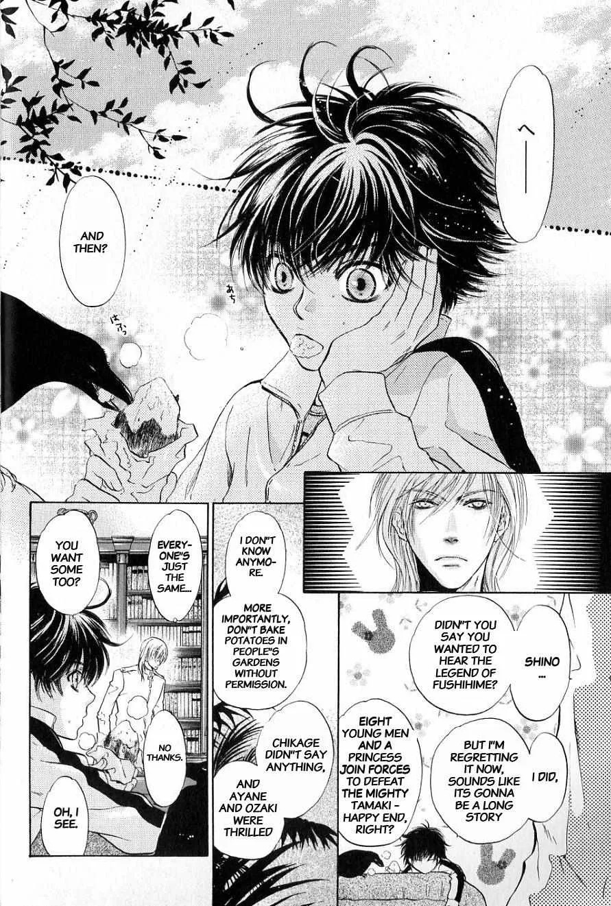 Hakkenden Chapter 31 page 13 - MangaKakalot