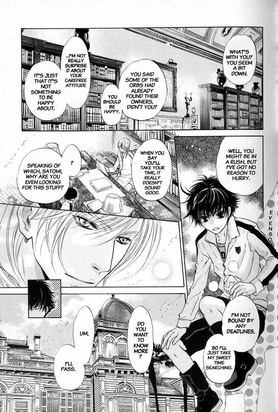 Hakkenden Chapter 31 page 14 - MangaKakalot