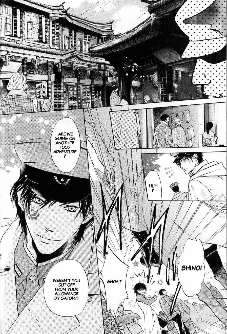 Hakkenden Chapter 31 page 15 - MangaKakalot