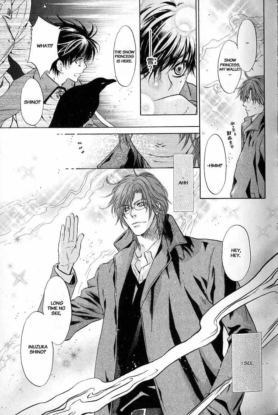 Hakkenden Chapter 31 page 20 - MangaKakalot