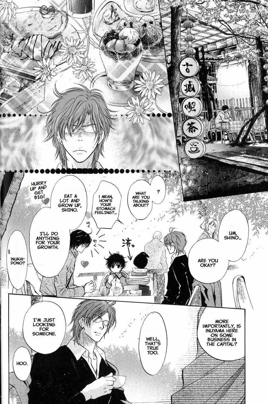 Hakkenden Chapter 31 page 25 - MangaKakalot