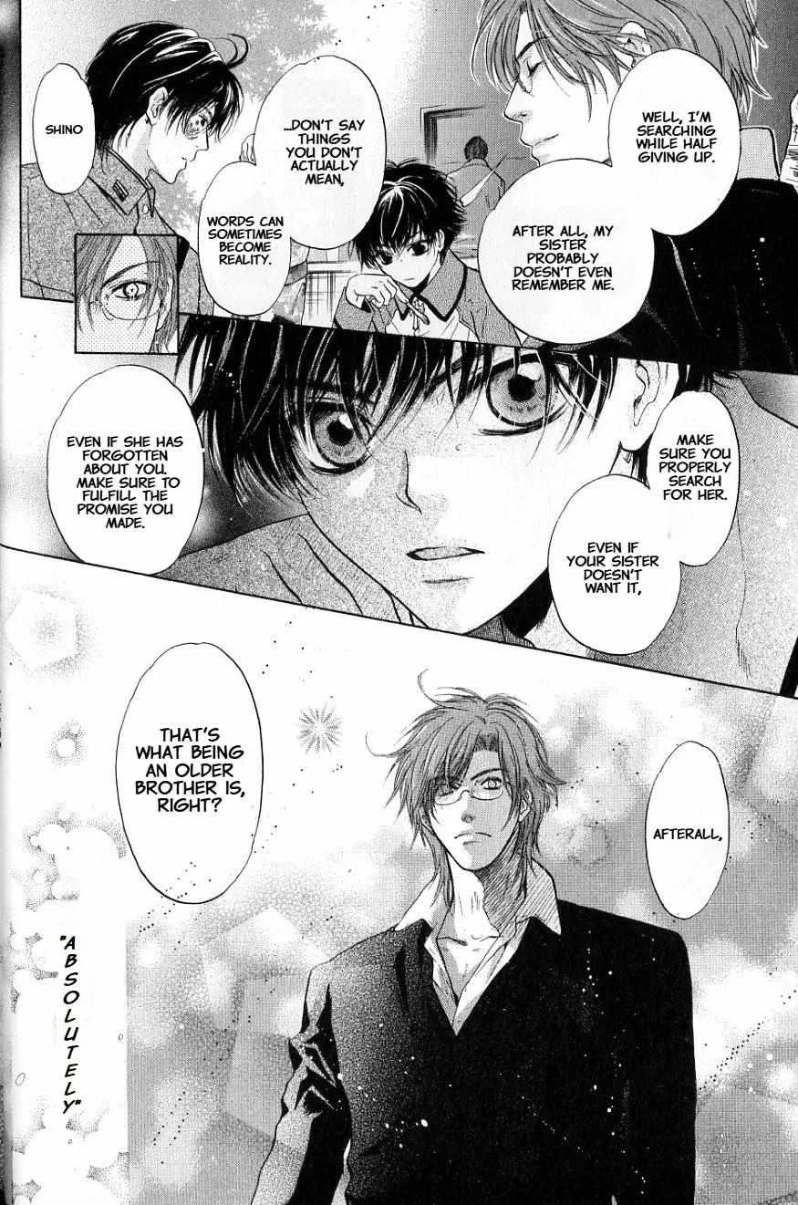 Hakkenden Chapter 31 page 27 - MangaKakalot