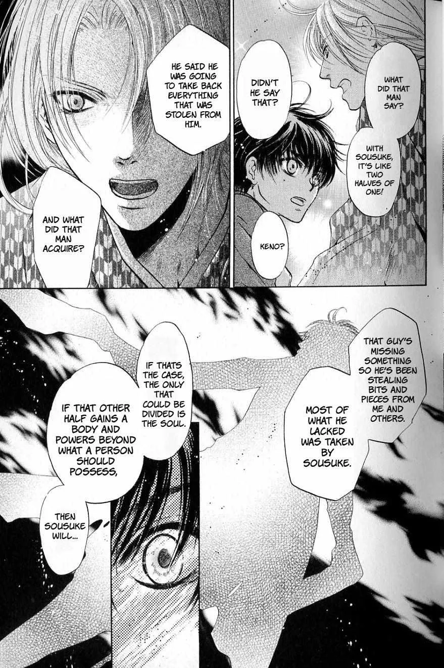 Hakkenden Chapter 31 page 34 - MangaKakalot