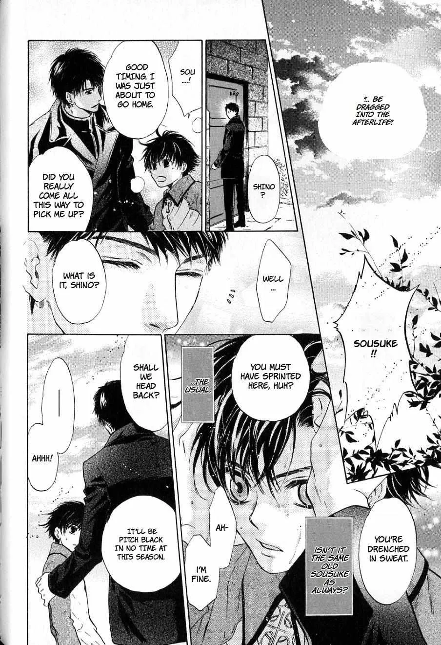 Hakkenden Chapter 31 page 37 - MangaKakalot