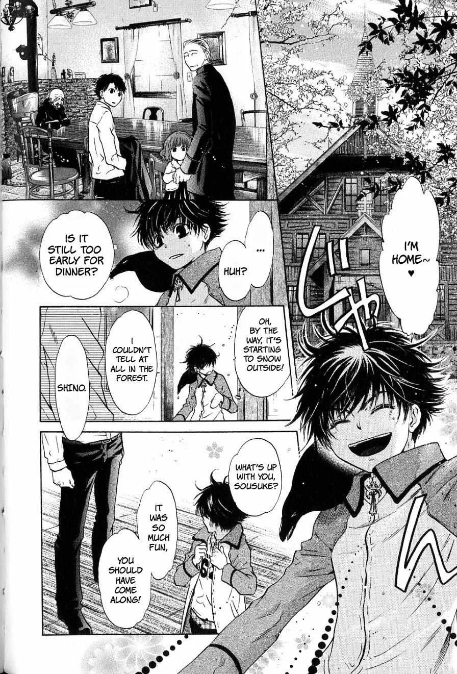 Hakkenden Chapter 31 page 43 - MangaKakalot