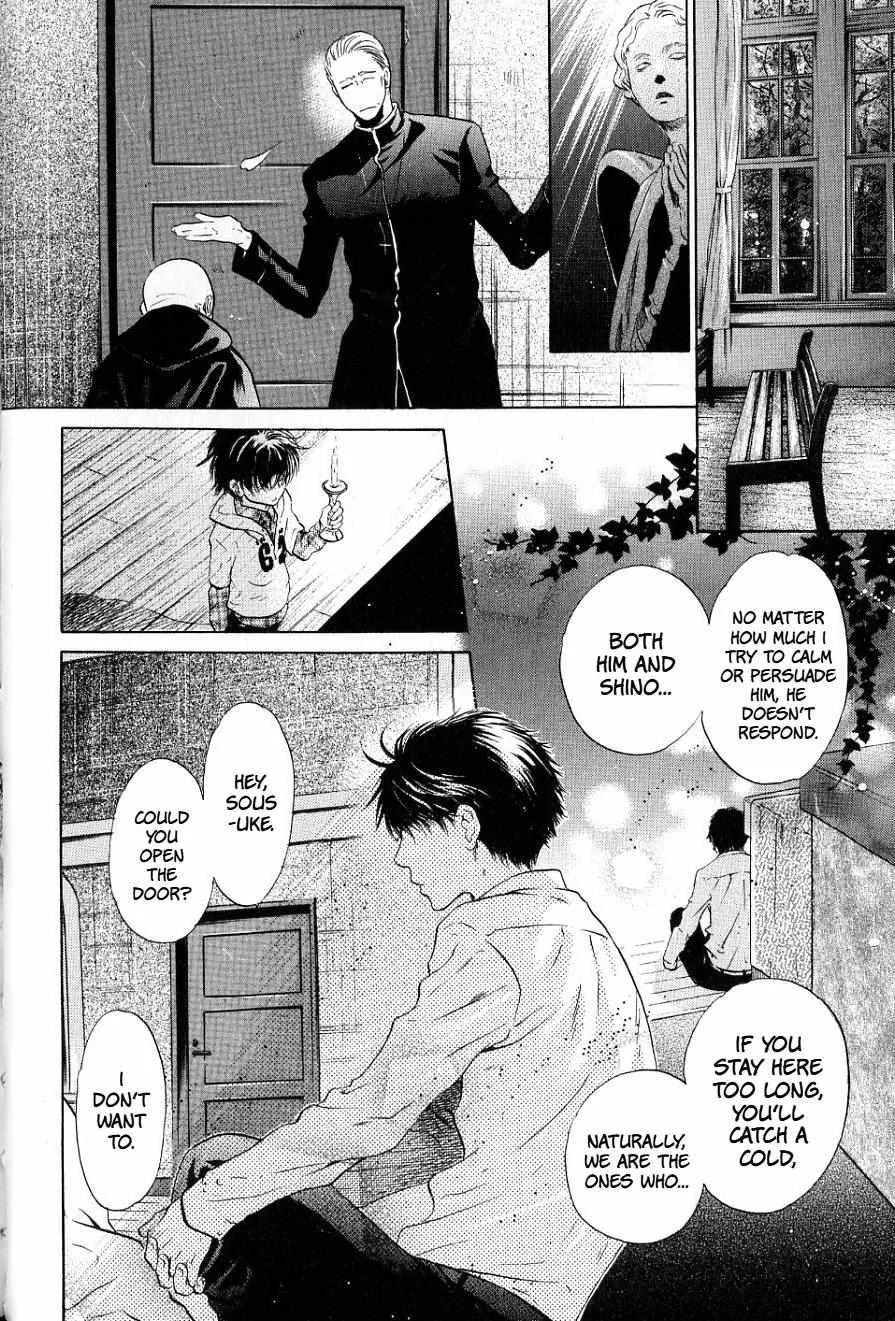 Hakkenden Chapter 31 page 47 - MangaKakalot