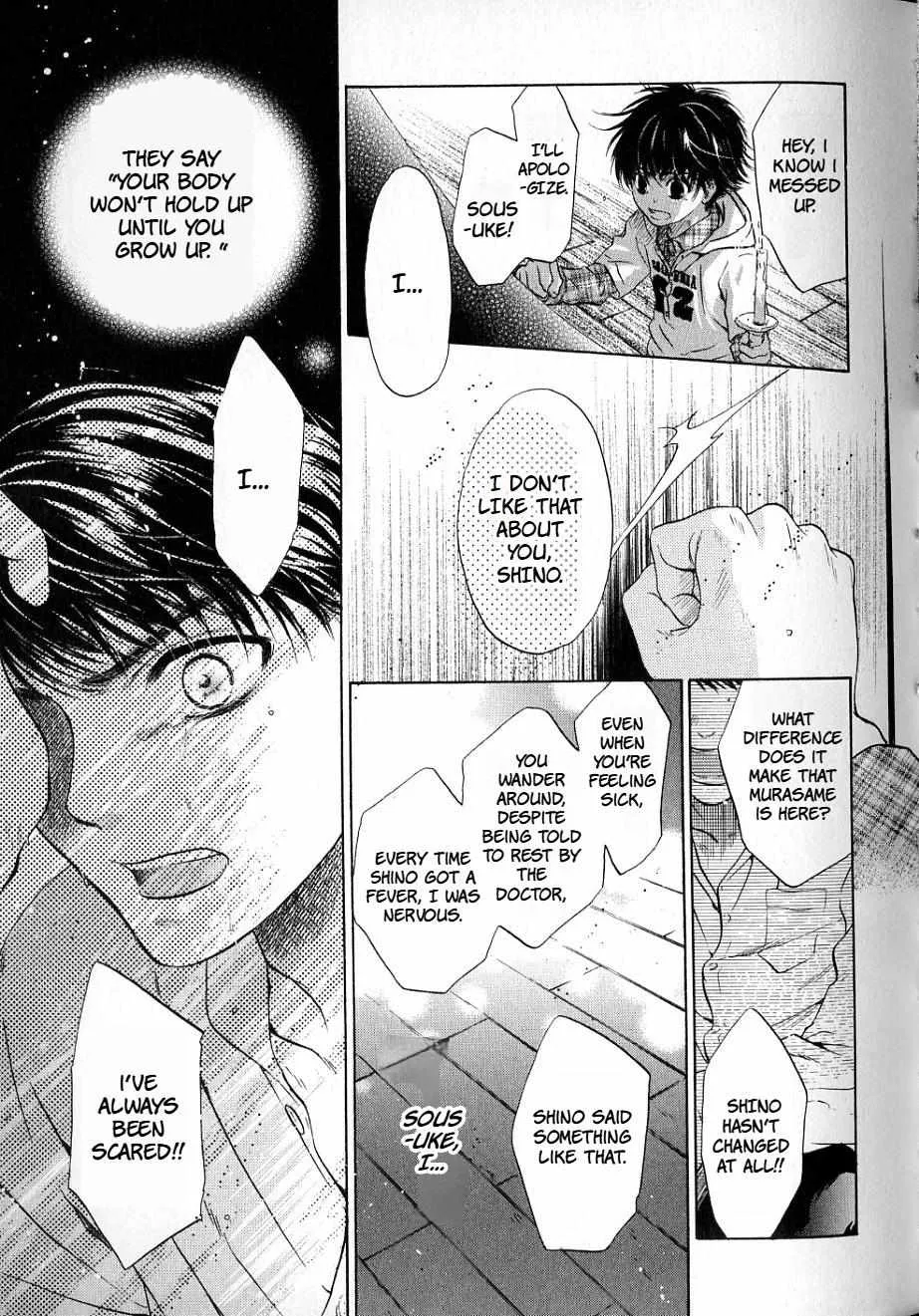 Hakkenden Chapter 31 page 48 - MangaKakalot