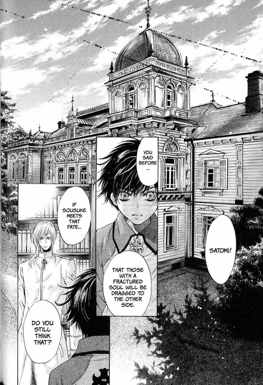 Hakkenden Chapter 31 page 53 - MangaKakalot