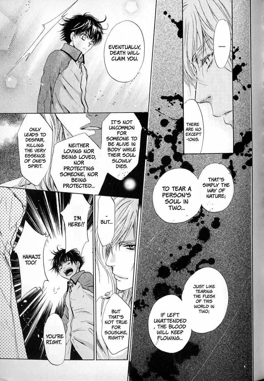 Hakkenden Chapter 31 page 54 - MangaKakalot