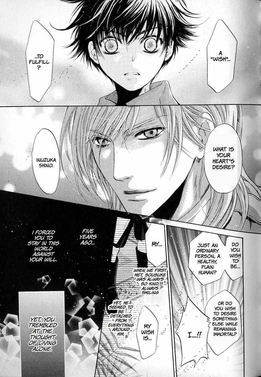 Hakkenden Chapter 31 page 56 - MangaKakalot