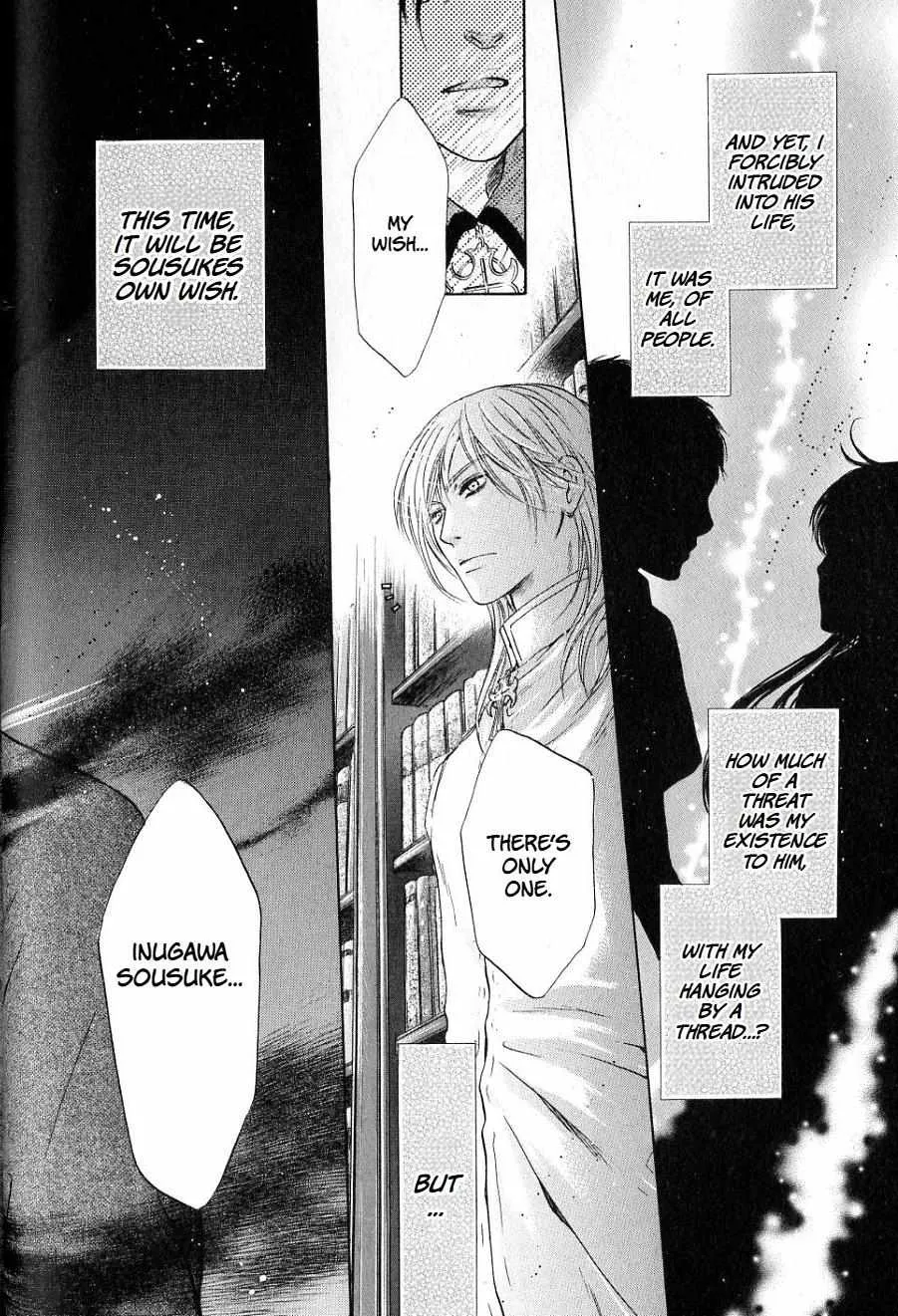 Hakkenden Chapter 31 page 57 - MangaKakalot