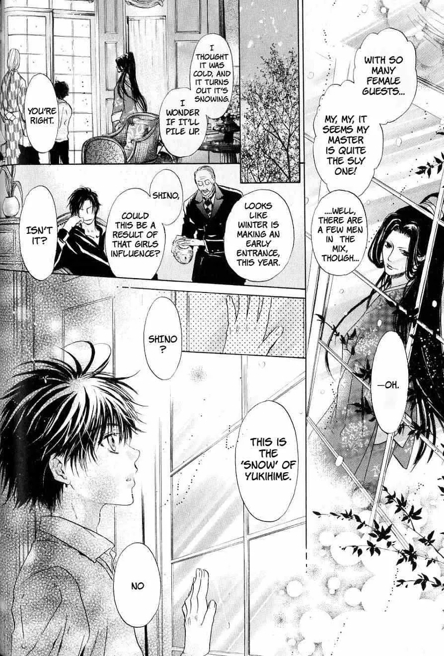 Hakkenden Chapter 32 page 32 - MangaKakalot