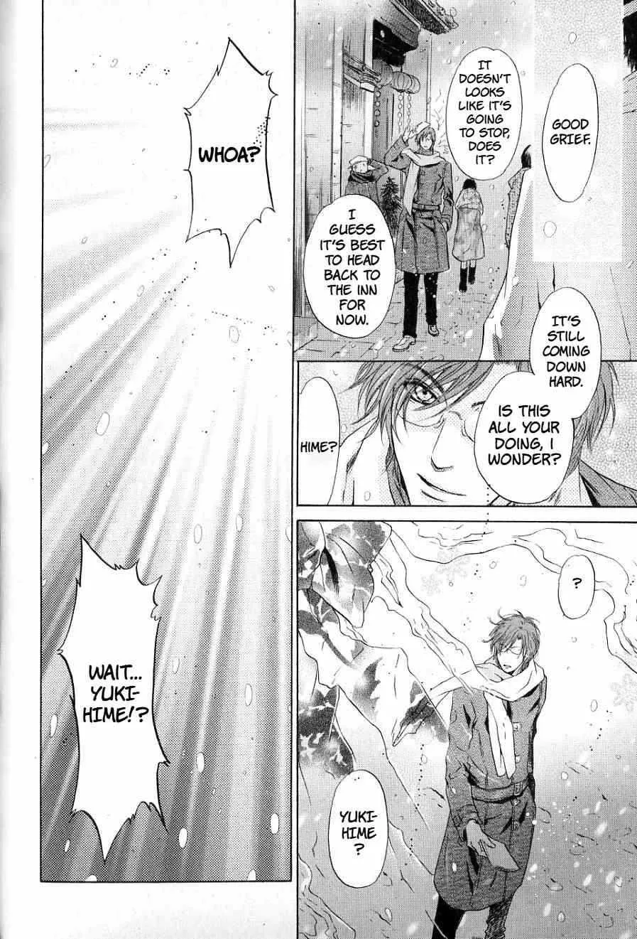 Hakkenden Chapter 32 page 36 - MangaKakalot