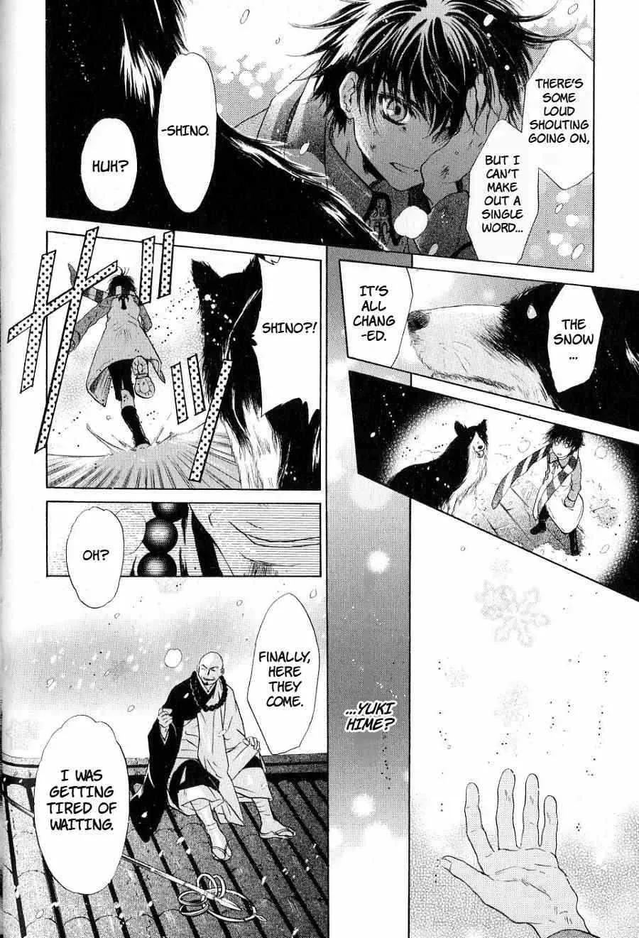 Hakkenden Chapter 32 page 40 - MangaKakalot