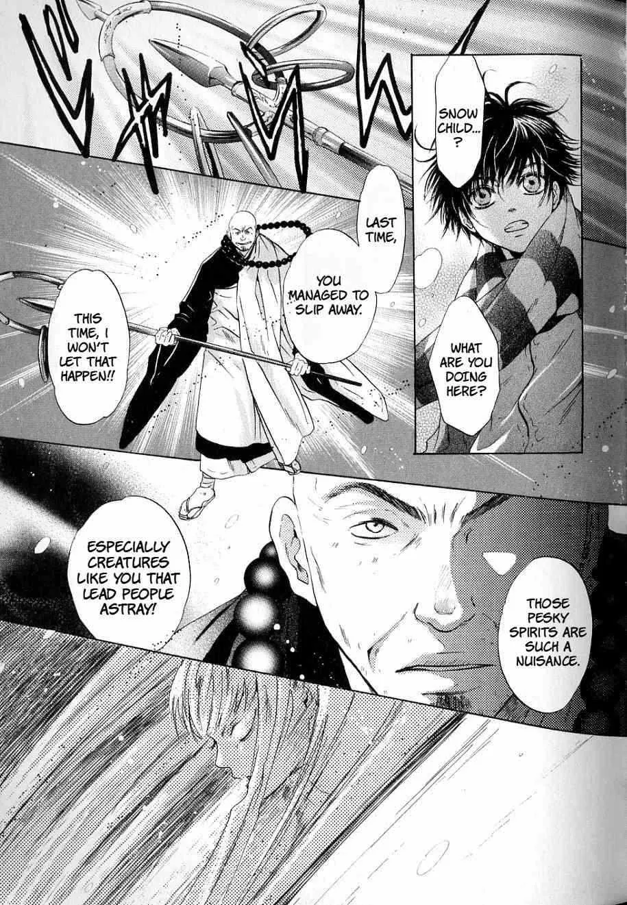 Hakkenden Chapter 32 page 43 - MangaKakalot