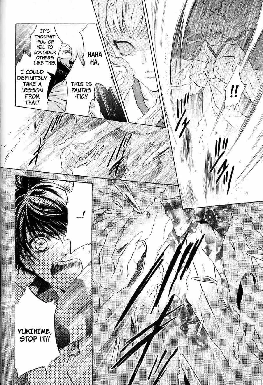 Hakkenden Chapter 32 page 46 - MangaKakalot