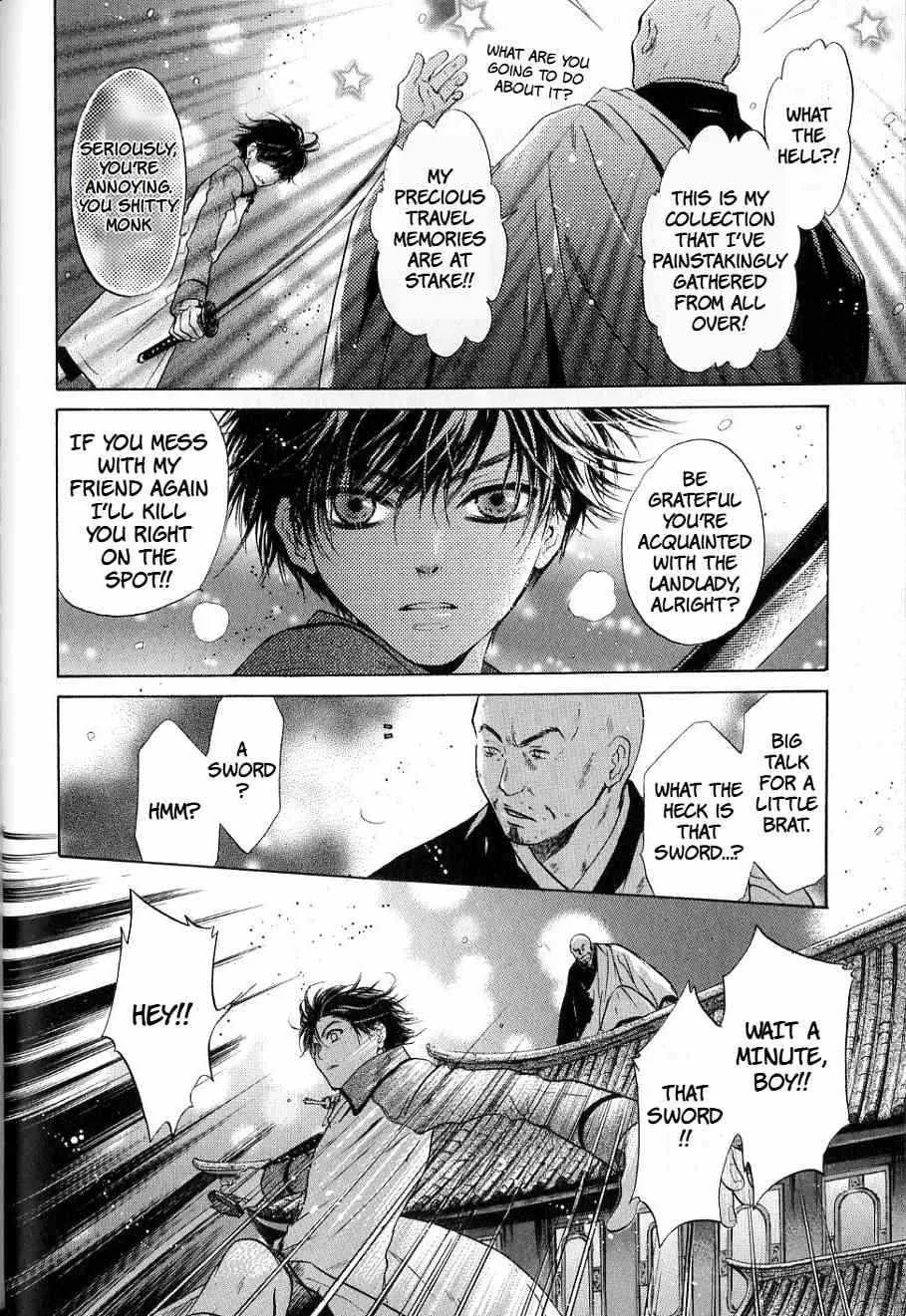 Hakkenden Chapter 32 page 50 - MangaKakalot