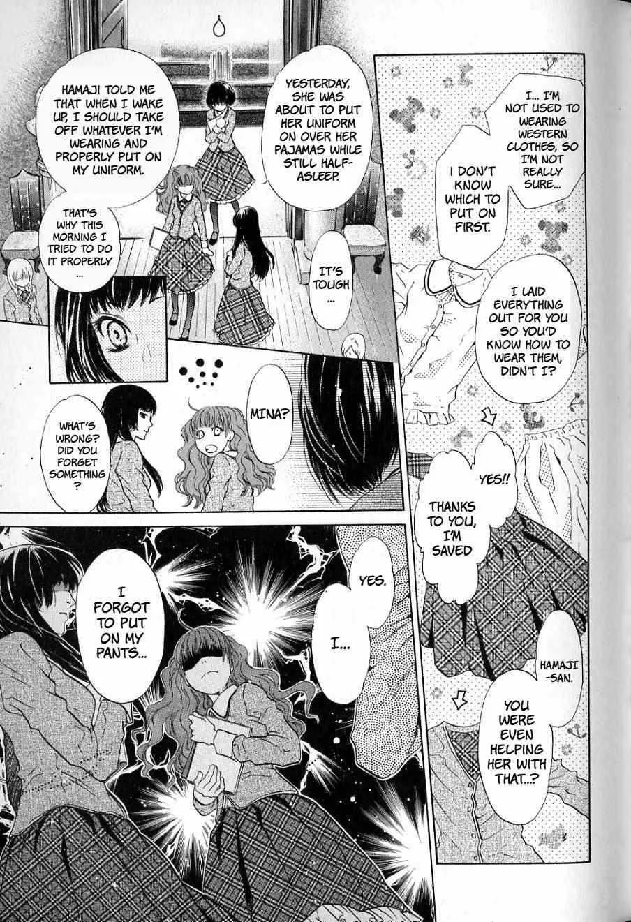 Hakkenden Chapter 32 page 9 - MangaKakalot